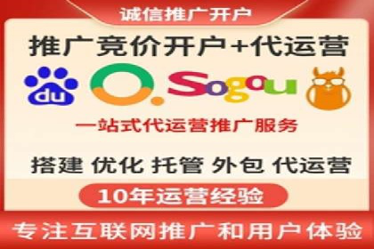 某企业SEM竞价员如何通过创意优化提升广告效果